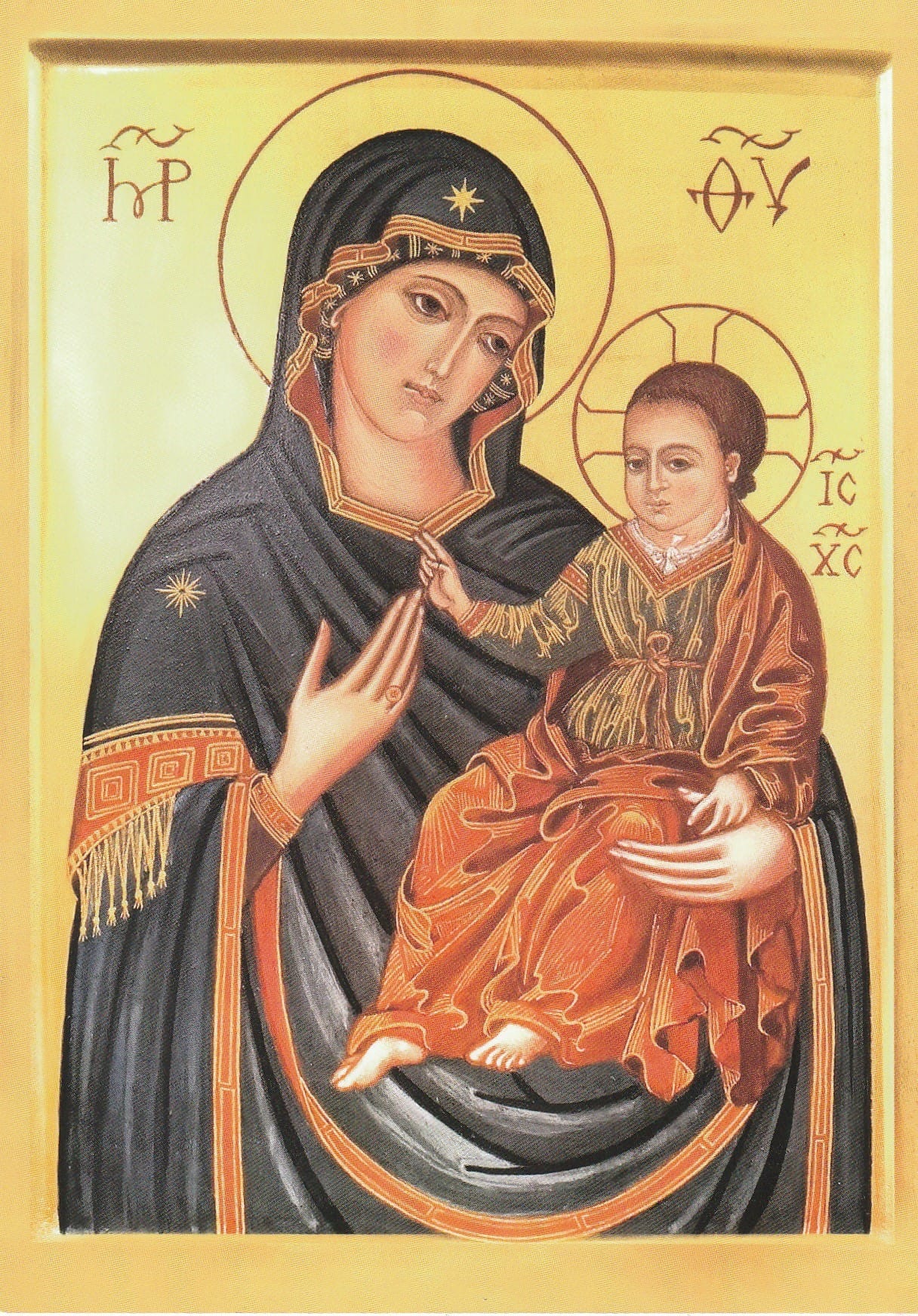 Icona Consolata