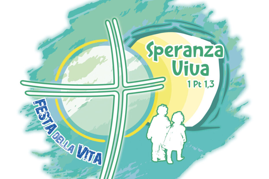 Logo FDV 2025 RGB 1536x1536